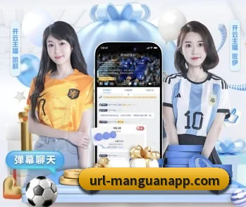 平台简介 - 体育资讯内容服务（MGSports）